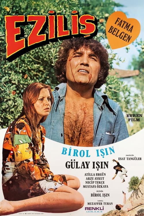 Постер: Eziliş