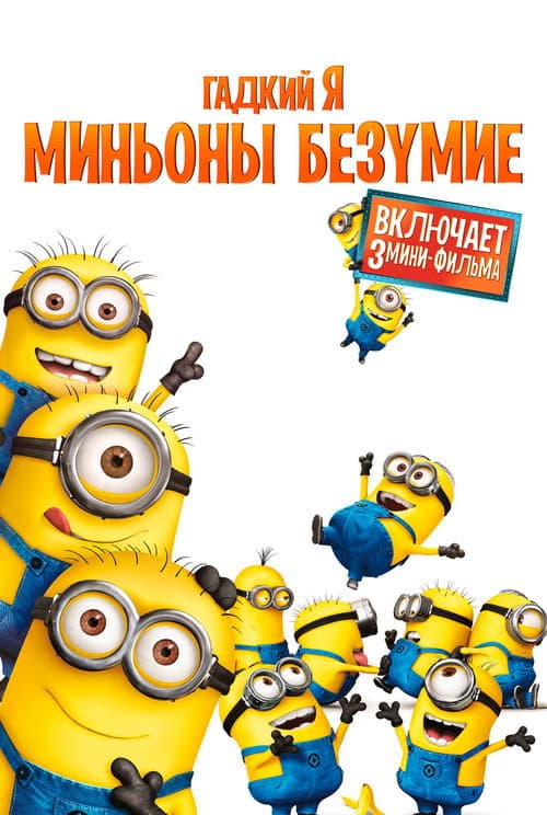 Кадр 4