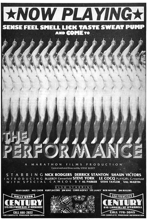 Постер: Performance
