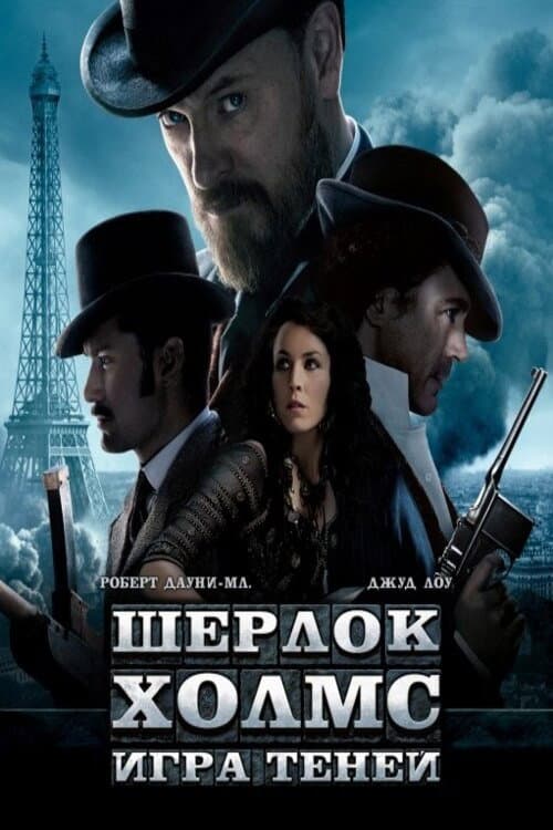 Кадр 15