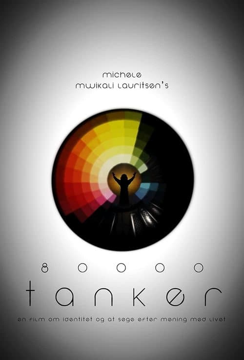 Постер: 80000 Tanker