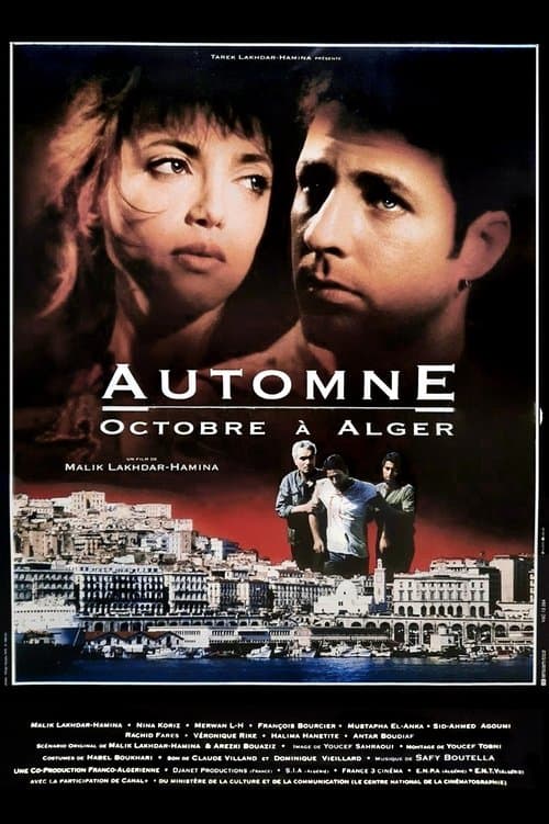 Постер: Automne, Octobre À Alger
