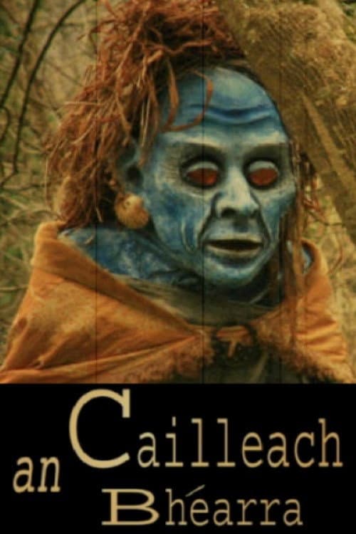 Постер: An Cailleach Bhéarra