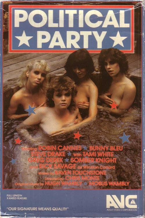 Постер: Political Party