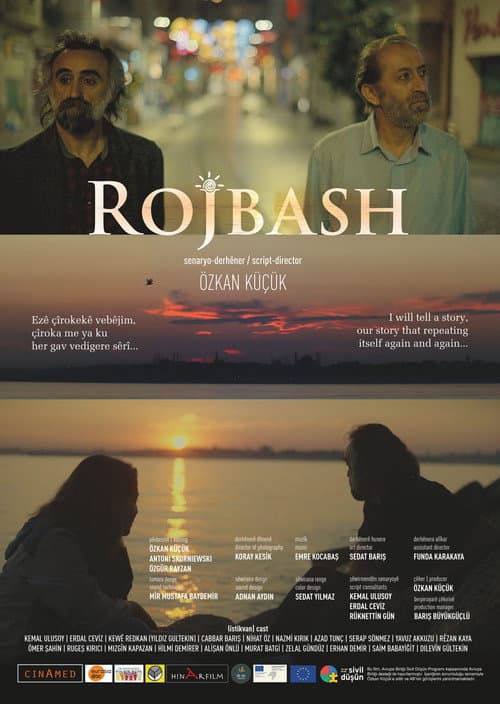 Постер: Rojbash