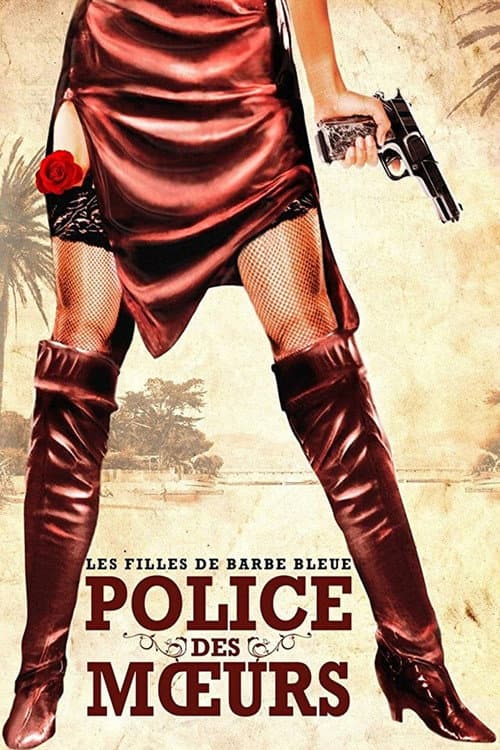 Постер: Police des moeurs: Les filles de Saint Tropez