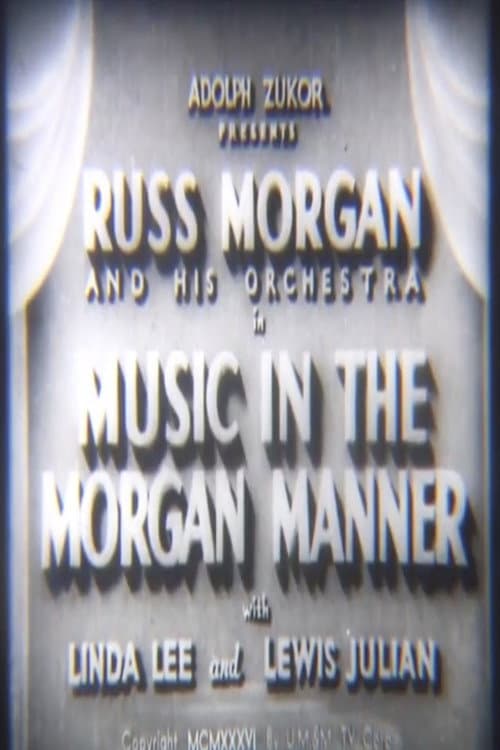 Постер: Music in the Morgan Manner
