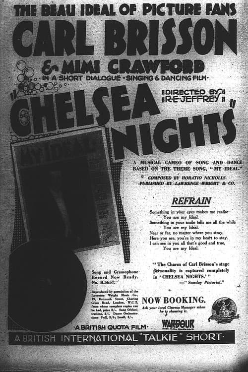 Постер: Chelsea Nights