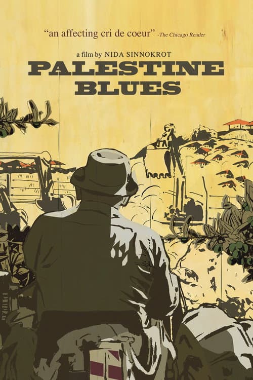 Постер: Palestine Blues