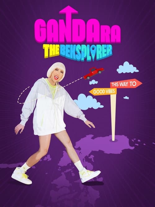 Постер: Gandara: The Beksplorer