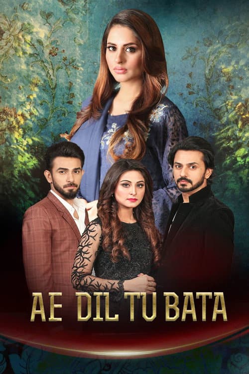 Постер: Aye Dil Tu Bata