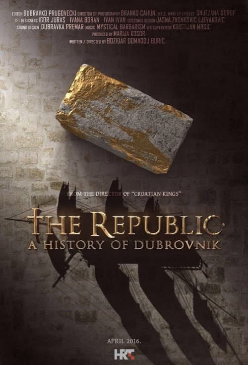 Постер: Republika