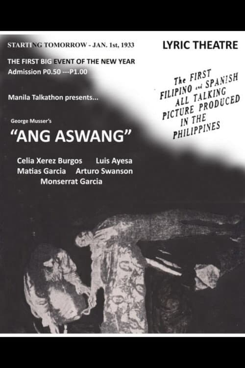 Постер: Ang Aswang