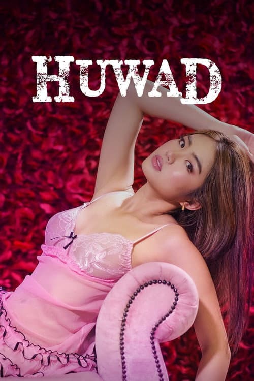 Постер: Huwad