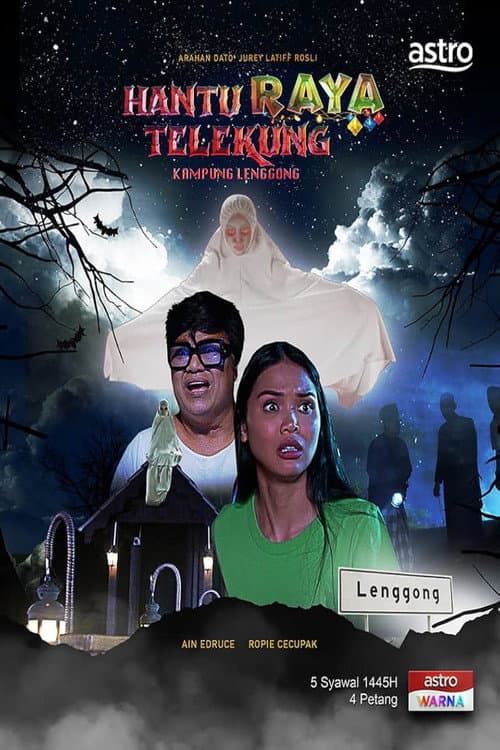 Постер: Hantu Raya Telekung Kampung Lenggong