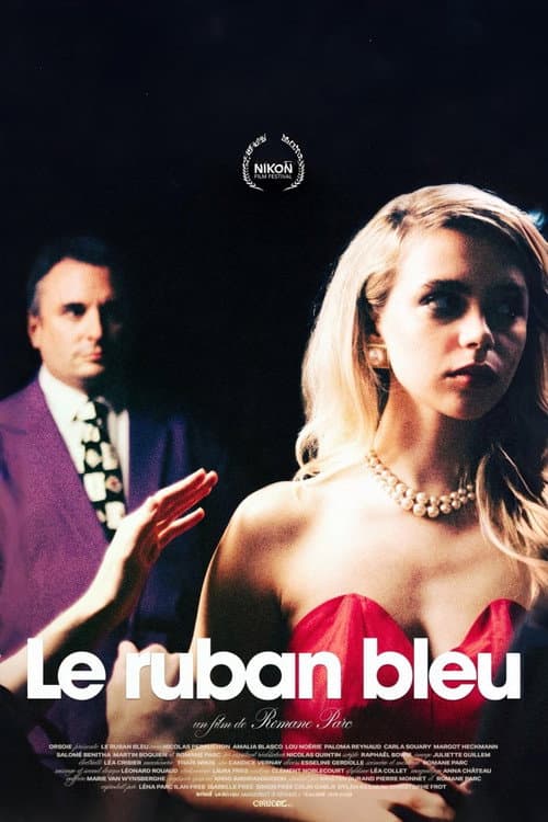 Постер: Le Ruban bleu
