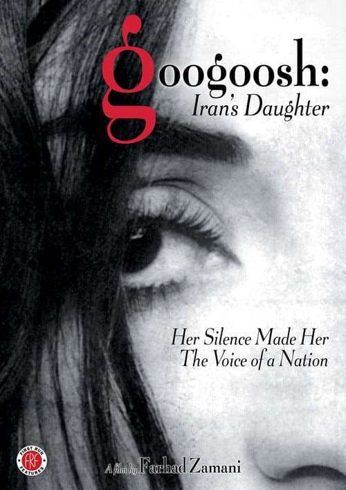 Постер: Googoosh: Iran's Daughter