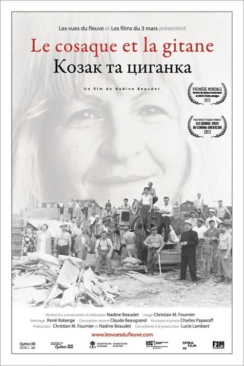 Постер: Le cosaque et la gitane
