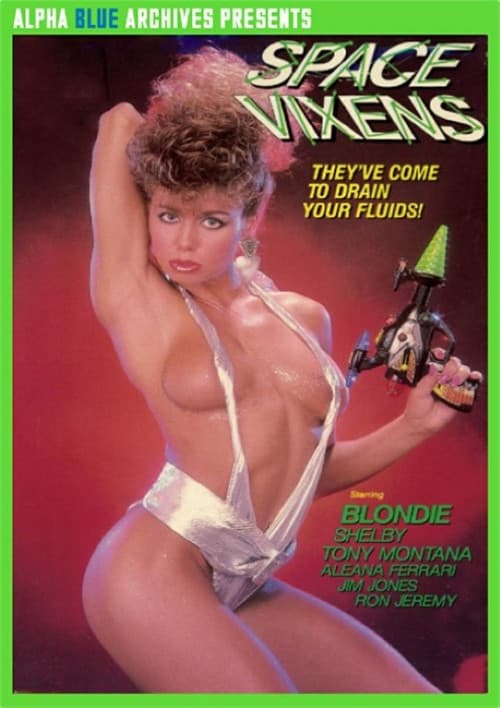 Постер: Space Vixens