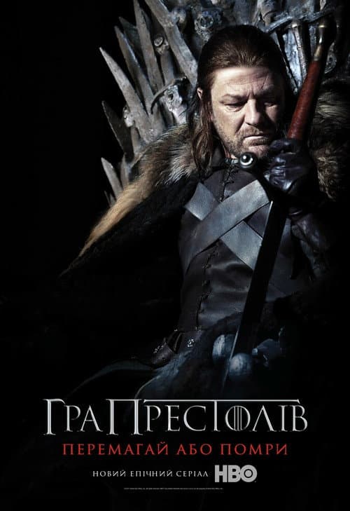 Кадр 9