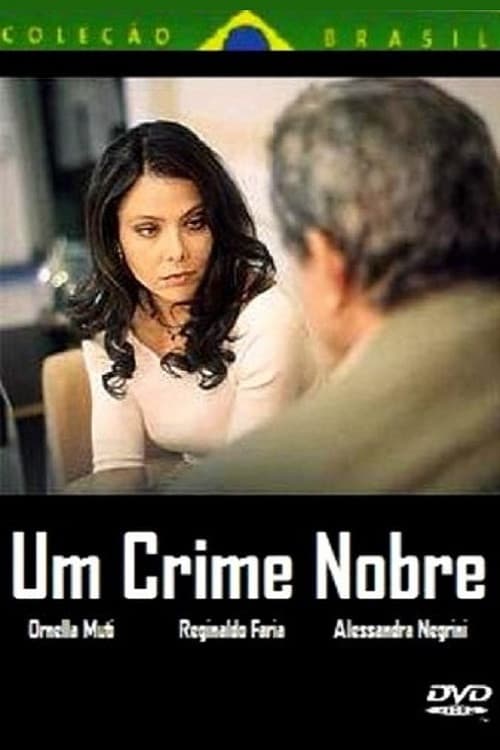 Постер: Um Crime Nobre