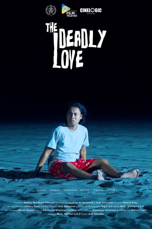 Постер: The Deadly Love