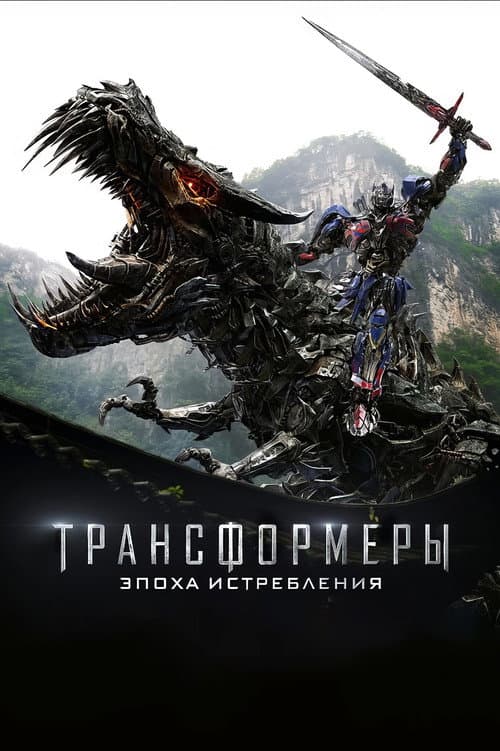 Кадр 7