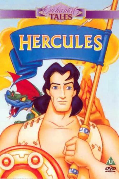 Постер: Hercules