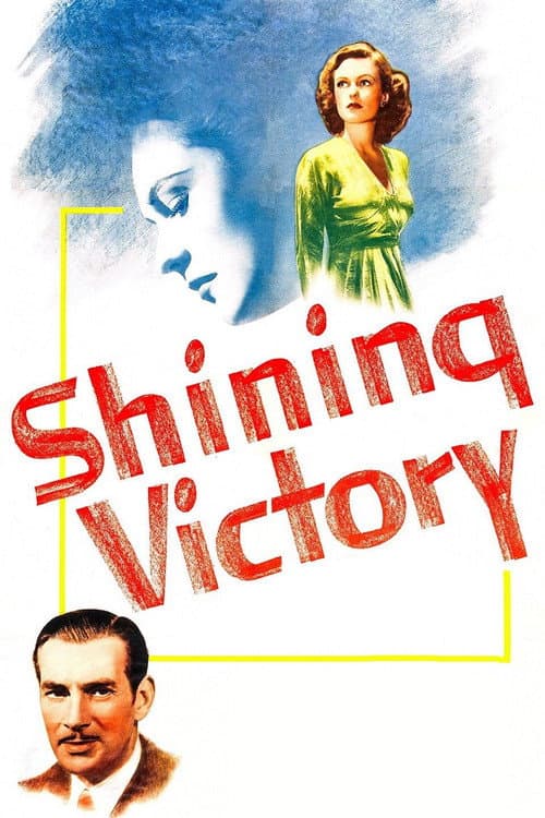 Постер: Shining Victory