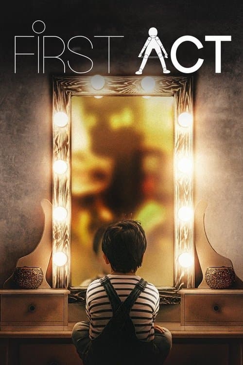 Постер: First Act