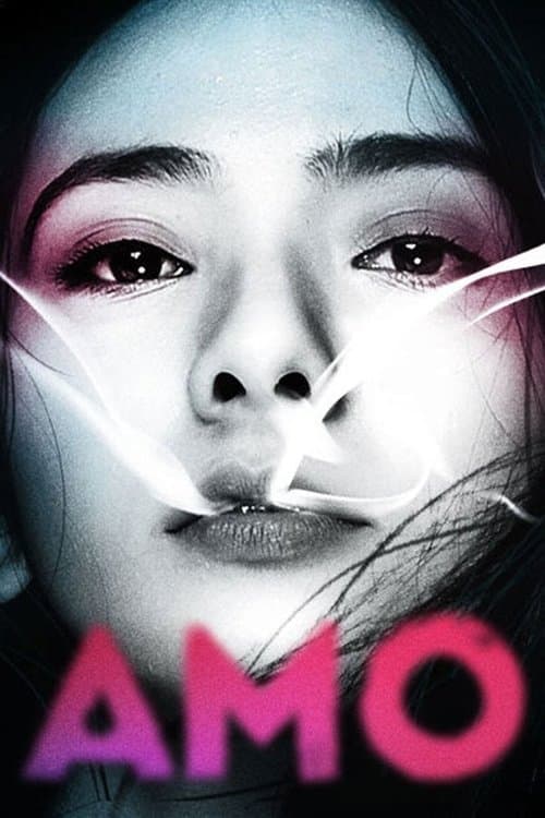 Постер: AMO