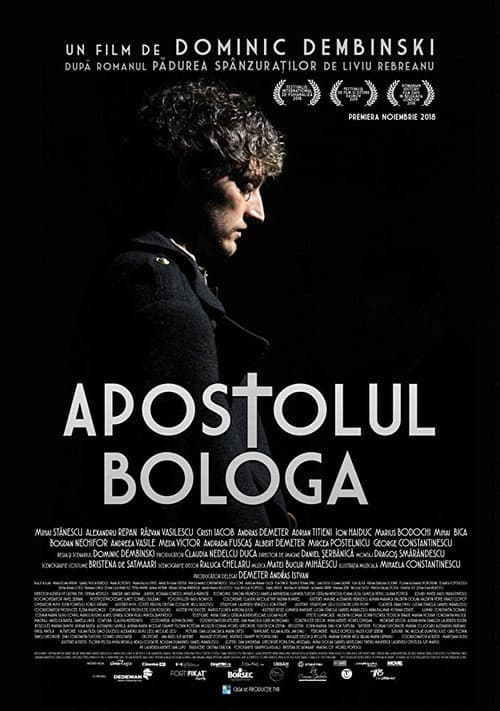 Постер: Apostolul Bologa
