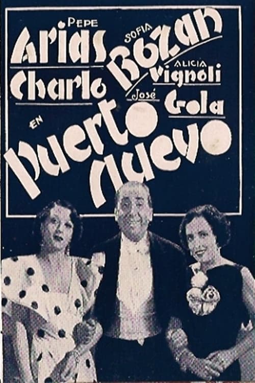 Постер: Puerto Nuevo