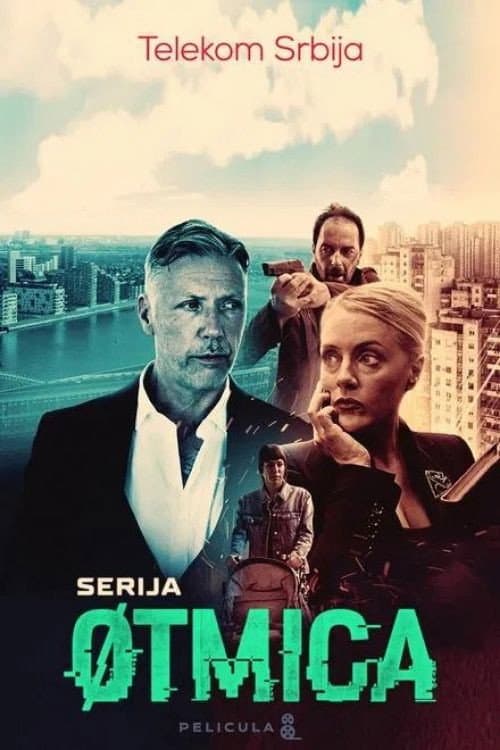 Постер: Otmica