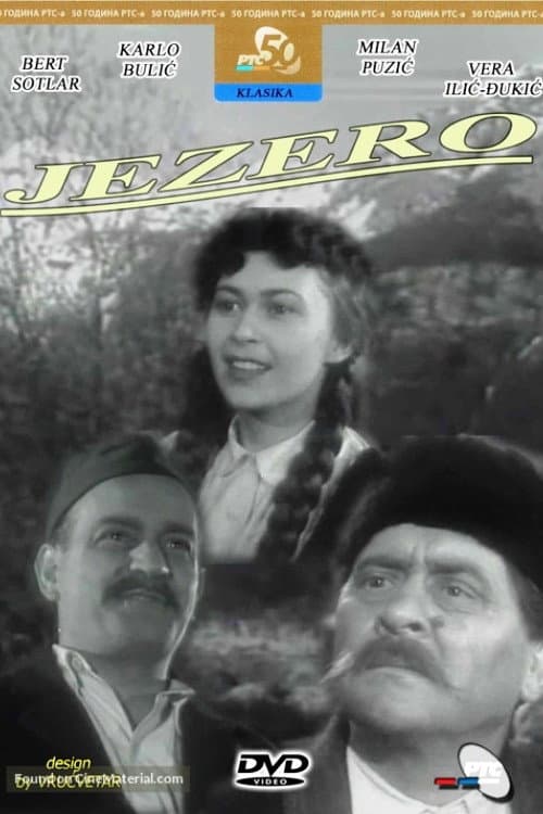 Постер: Озеро