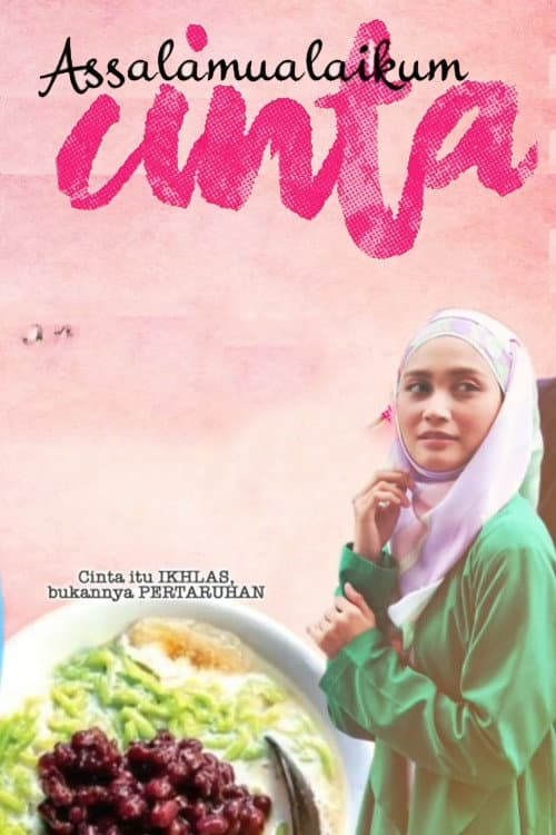 Постер: Assalamualaikum Cinta