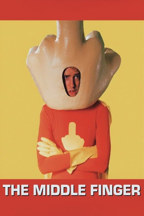 Постер: The Middle Finger