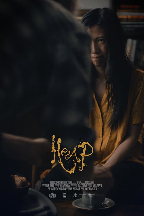 Постер: Heap