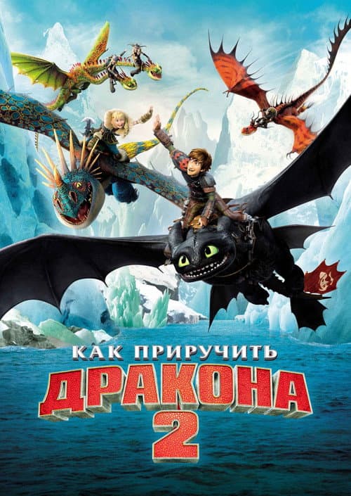 Кадр 14