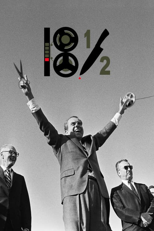 Постер: 18½