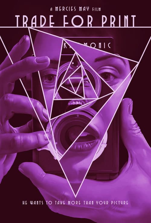 Постер: Trade for Print