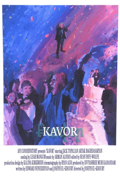 Постер: Kavor