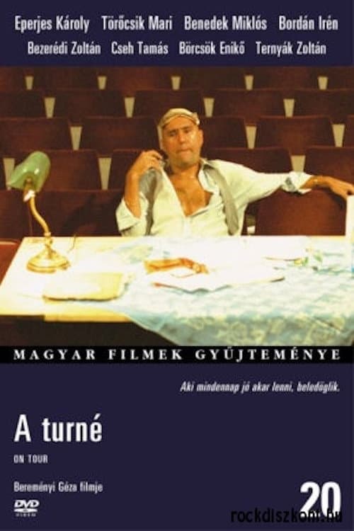 Постер: A turné