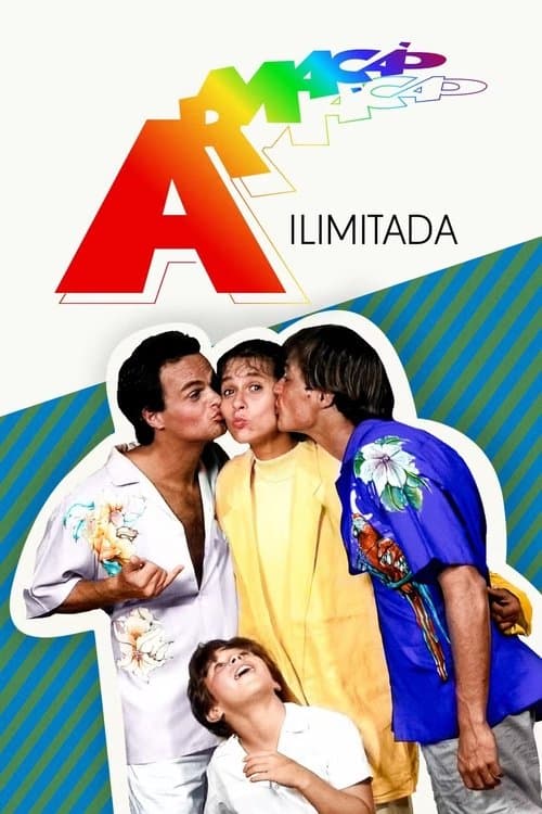 Постер: Armação Ilimitada