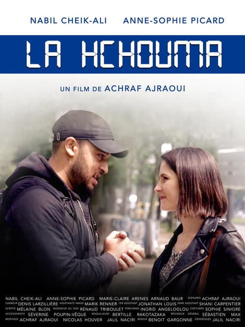 Постер: La Hchouma