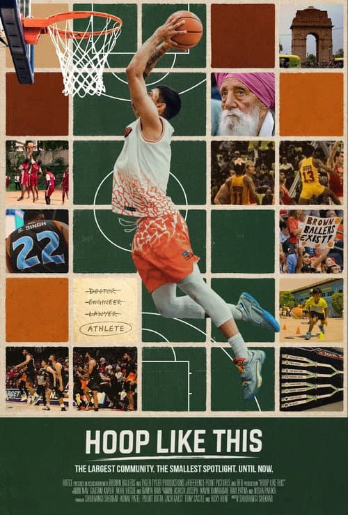 Постер: Hoop Like This