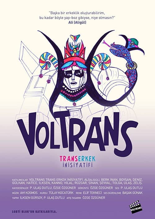 Постер: Voltrans