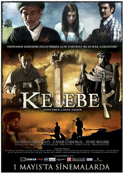 Постер: Kelebek