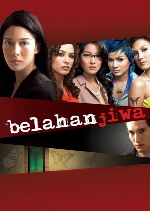 Постер: Belahan Jiwa