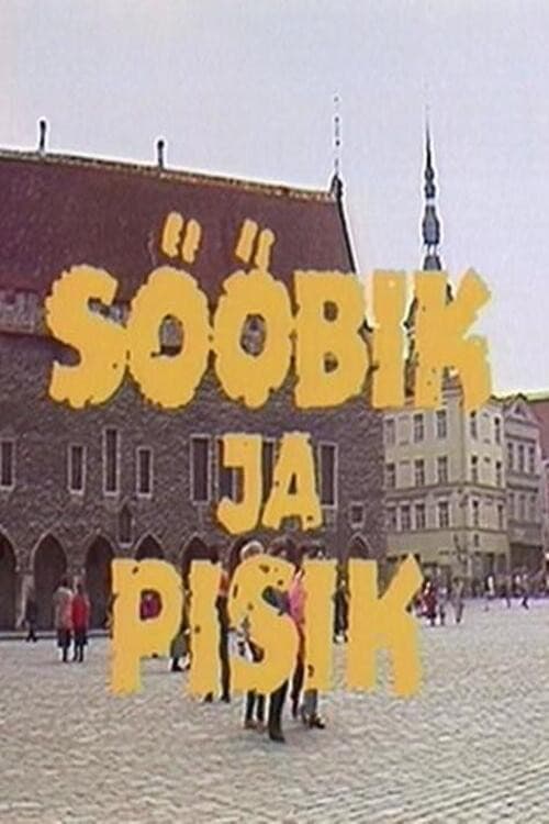 Постер: Sööbik ja Pisik